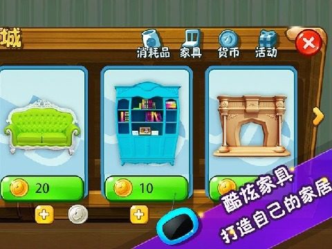 京东商城三叶草系列_7