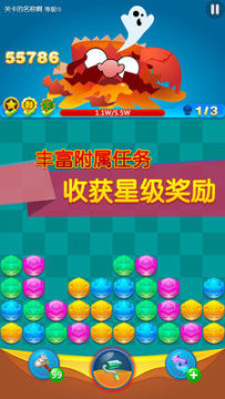 丫丫玩平台登录_0