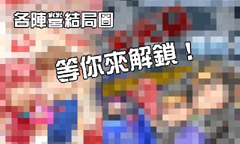mmorpg手游大作_4