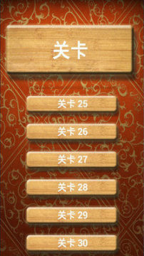 类似华容道的鱼塘游戏_8