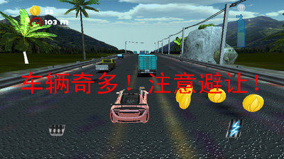 下班抓紧恋爱下载_0