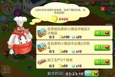 2022海岛游戏有哪几个_4