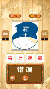 观天下app下载_5
