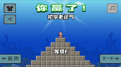 尴尬症都要犯了游戏_7