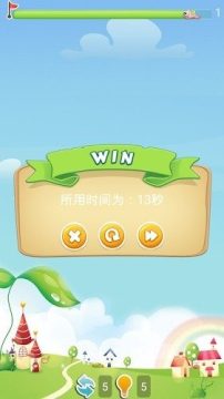 下载宝宝看图识字_1