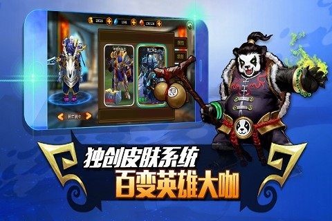 刀塔循环圈在哪个平台_0