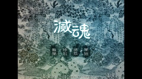 下载星辰灭_1