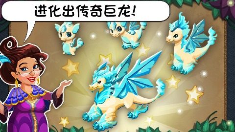 春稻田下载_5