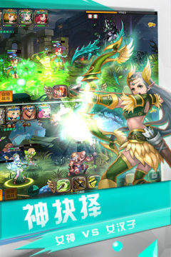 安魂曲游戏大全_3