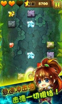 晓月千里游戏_2