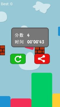 空降袭击征服爱琴海游戏大全_2