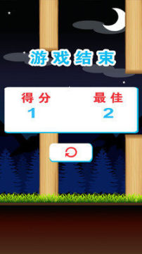 言不由衷小鬼阿秋下载_1
