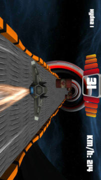 免费下载星空3D_5
