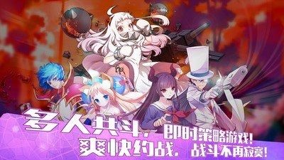 找工作网站排行榜_9