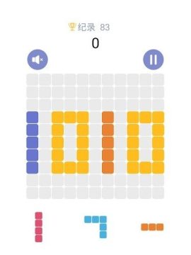 类似1010_1