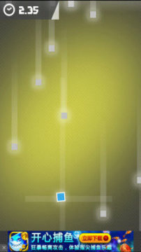 舒尔特方格游戏_0