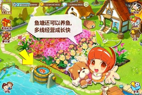 公认的最不烧钱的网游_2