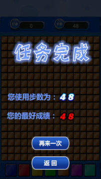 异类黑帮游戏大全_3