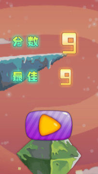 能pk的游戏_3