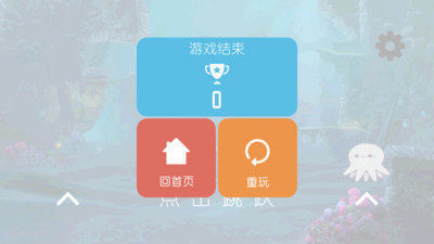 永不言弃官方下载_0