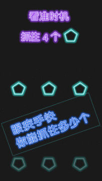 牛手术游戏_6