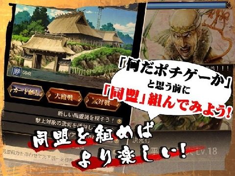 霸者降世游戏大全_3