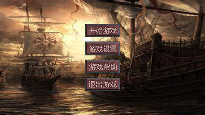 独岛下载_3