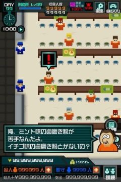 数码宝贝手游卡牌_0