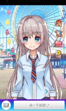 我的vr女友怎么下载_3