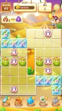 银河护卫队游戏大全_3