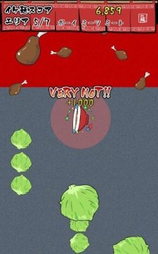 我的乌冬面下载_7
