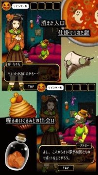葡萄籽牌子排行榜_5