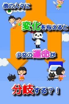 仙岐游戏_6