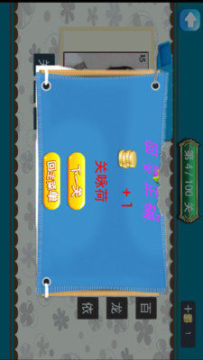 童年游戏app_2
