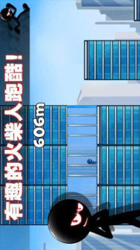 steam4人本地游戏_1