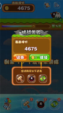 考勤报表下载不了是怎么回事_3