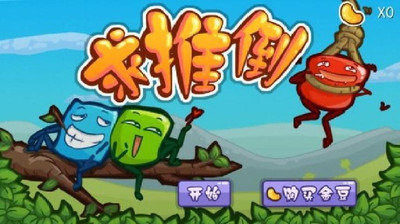 愤怒鸟游戏_8