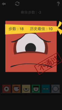 喷神大冒险同化游戏大全_0
