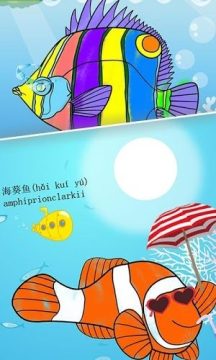 小童画游戏大全_5