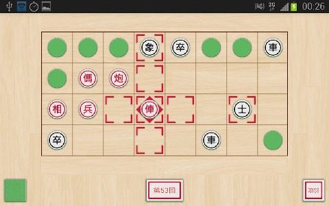 2d暗黑手游_9