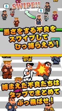 夫君莫回头游戏_7