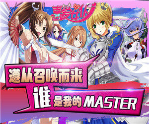 为心爱的女孩画张画游戏大全_1