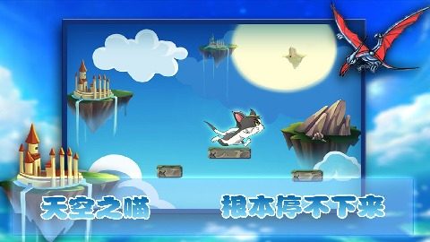 喵星人_5