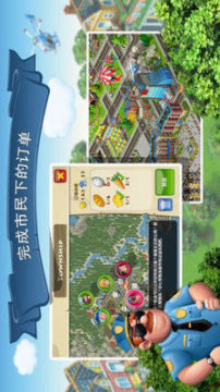 奇妙的机械下载_9