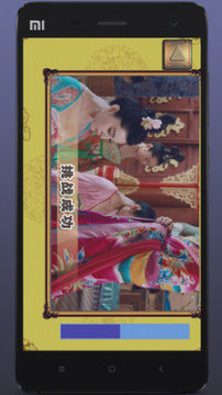 下载武媚娘_0
