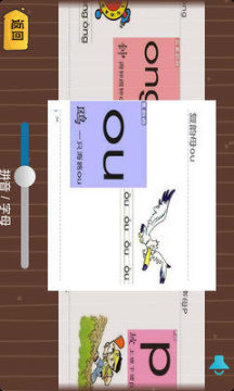 3岁儿童玩的益智游戏_1
