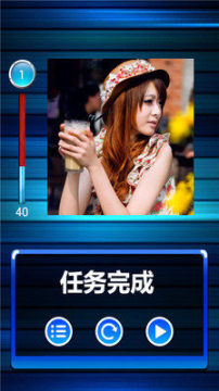 我以前下载过的游戏_0