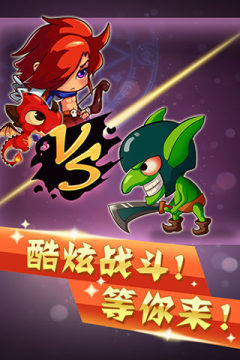 梵乐塔游戏大全单机版_9