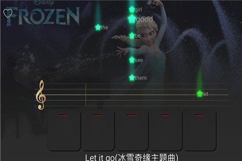 太平歌游戏_5