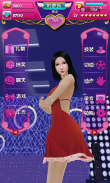 什么游戏角色好看_5